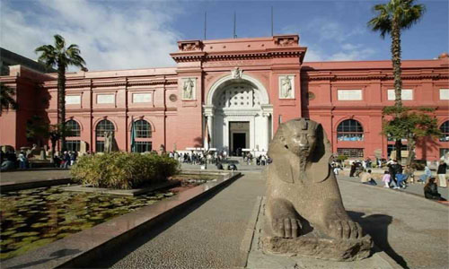 Egyptian Museum Egyptian Museum